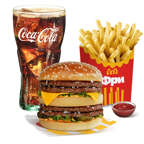 Combo Double Big Burger